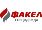 Заказать продукцию Факел-спецодежда в Джанкое